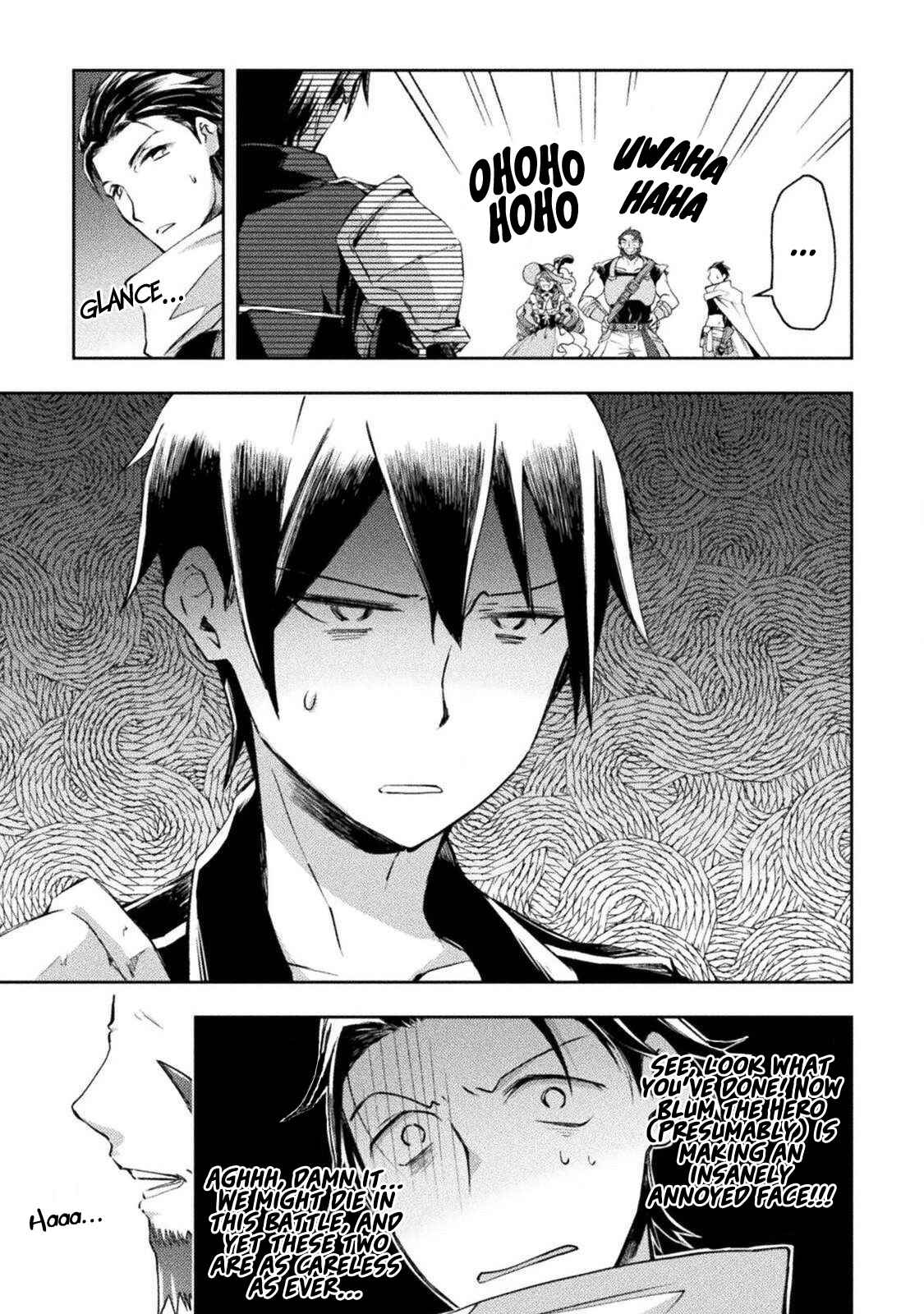 Page 8 Chapter 17 Dungeon Kurashi no Moto Yuusha