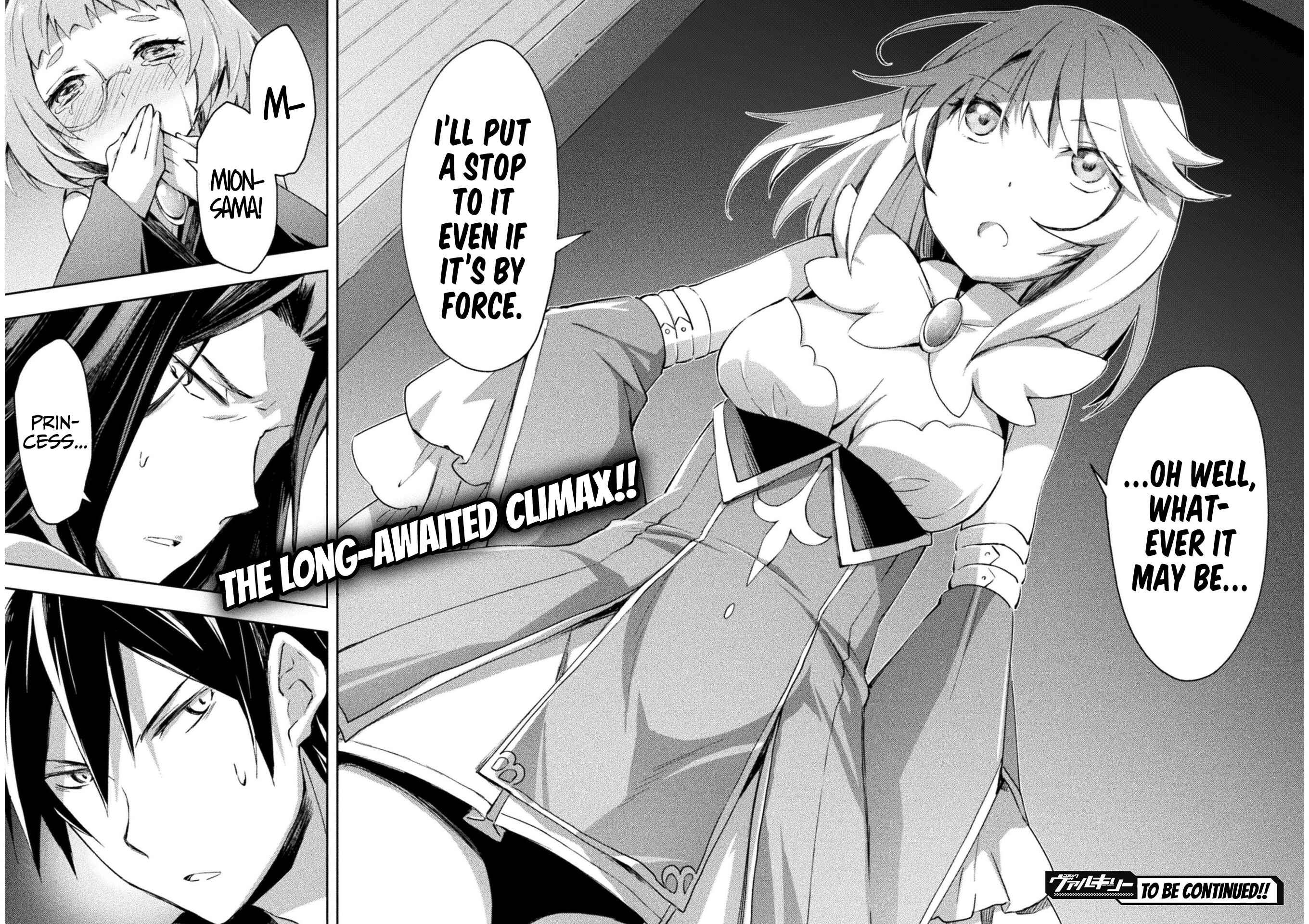 Page 19 Chapter 29 Dungeon Kurashi no Moto Yuusha