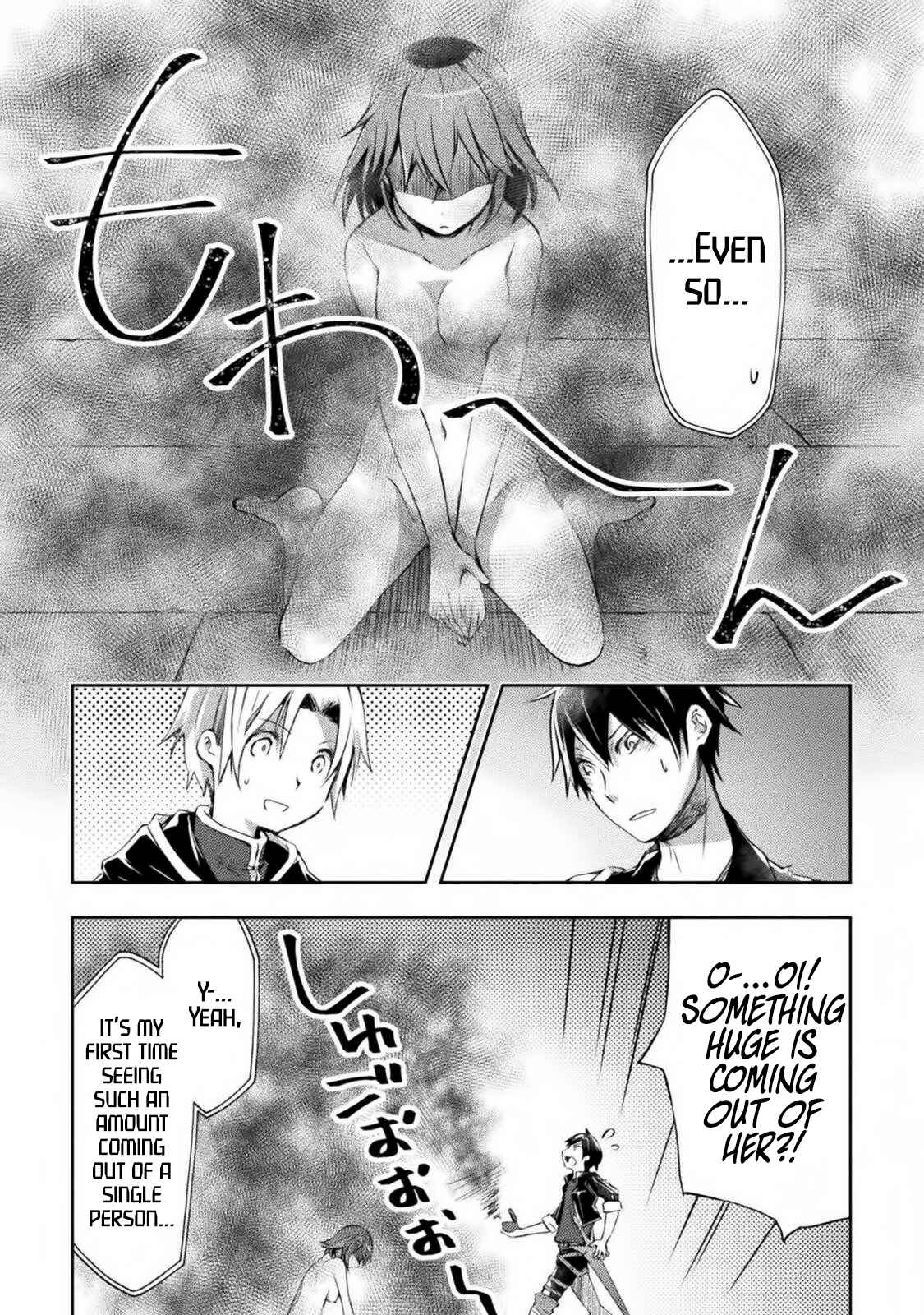 Page 11 Chapter 10 Dungeon Kurashi no Moto Yuusha