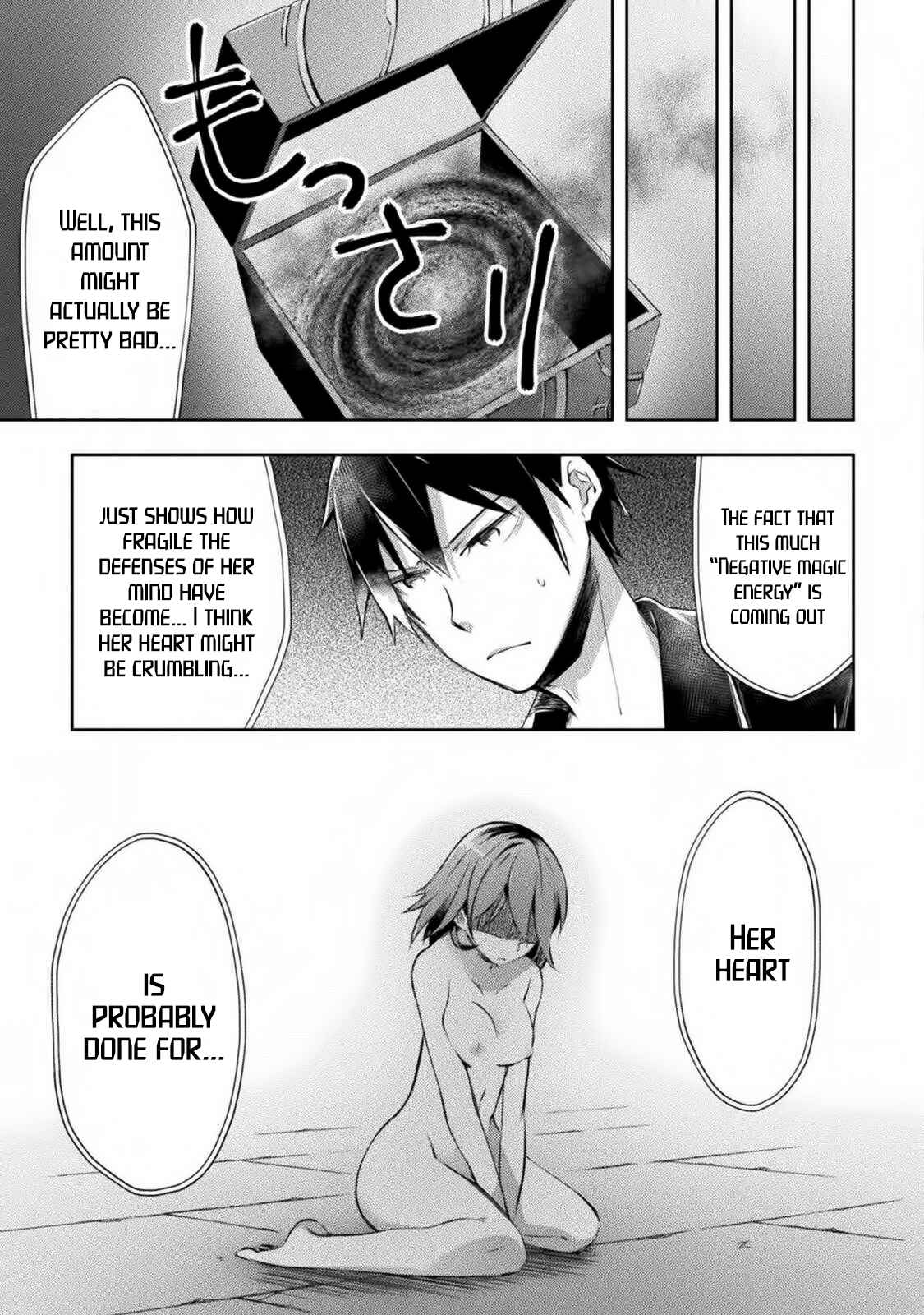 Page 12 Chapter 10 Dungeon Kurashi no Moto Yuusha