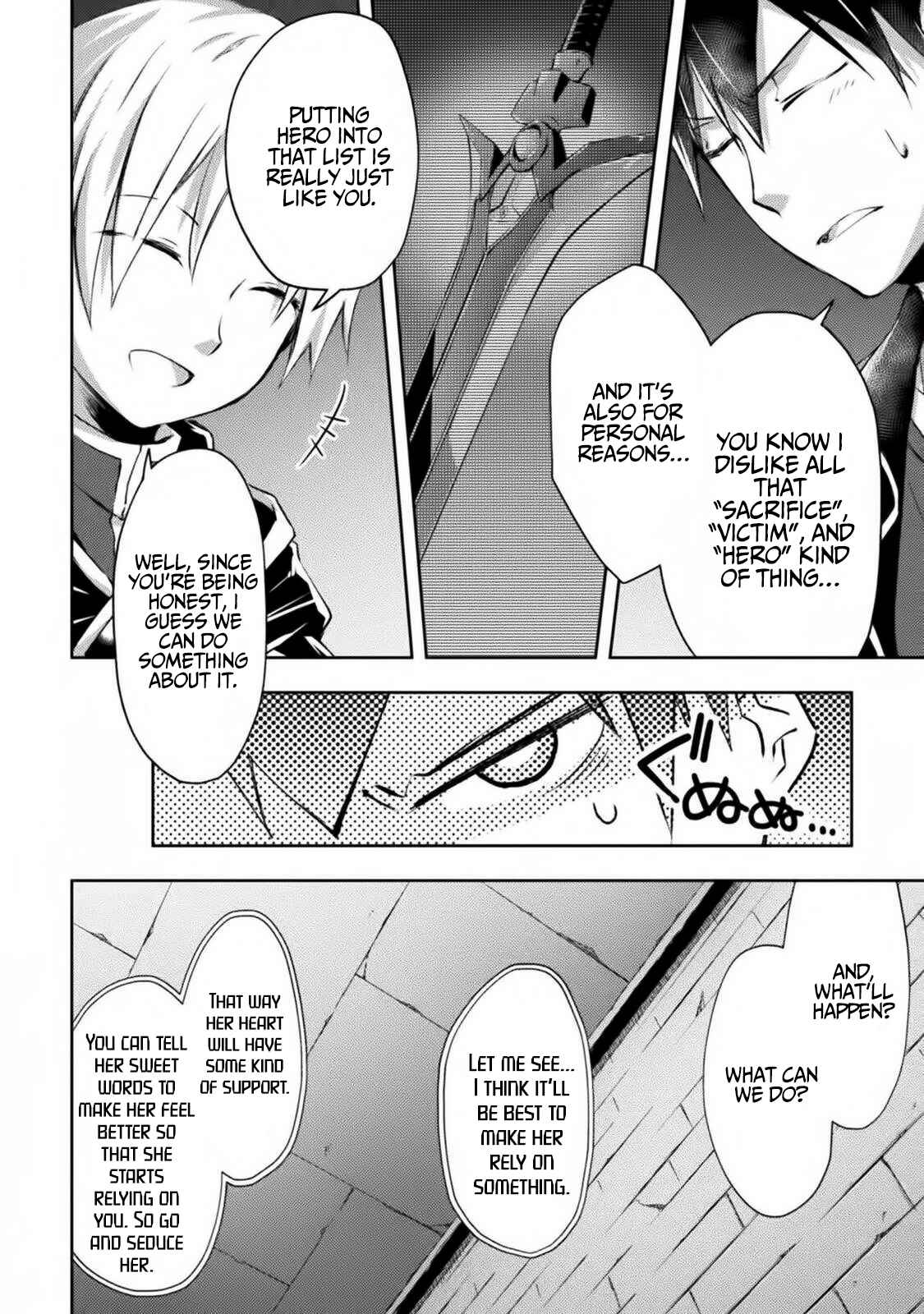 Page 15 Chapter 10 Dungeon Kurashi no Moto Yuusha