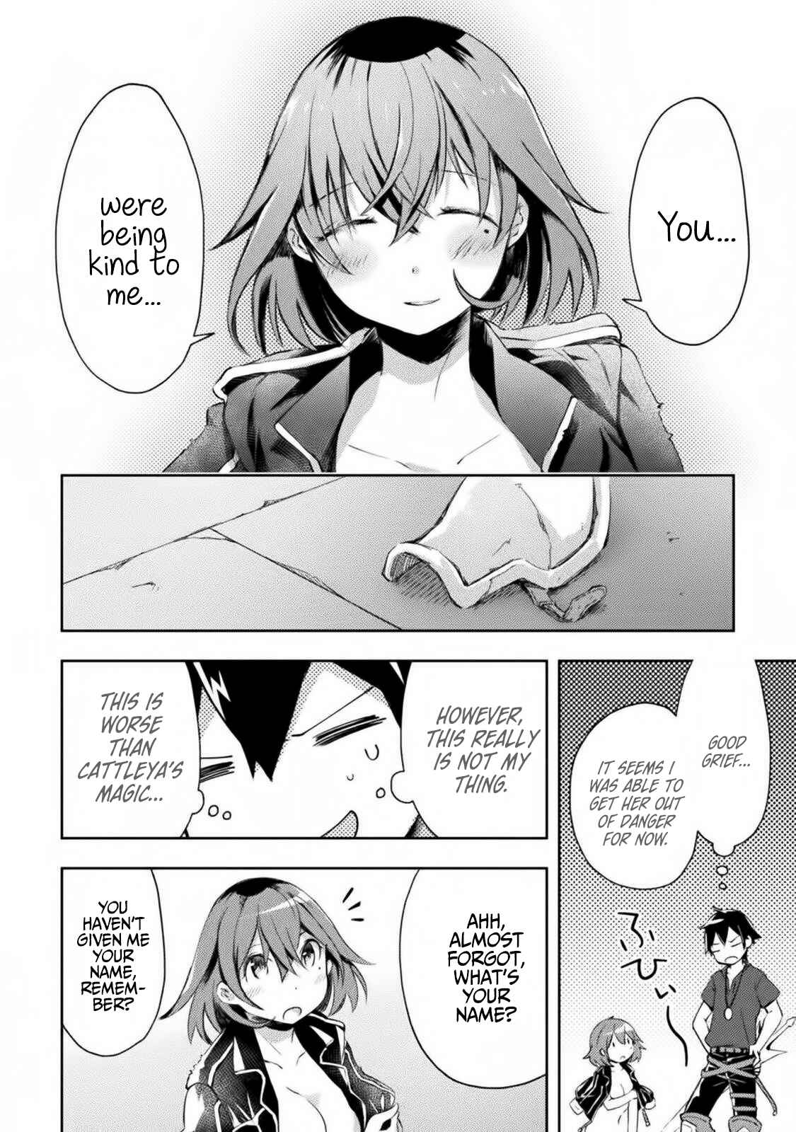 Page 21 Chapter 10 Dungeon Kurashi no Moto Yuusha