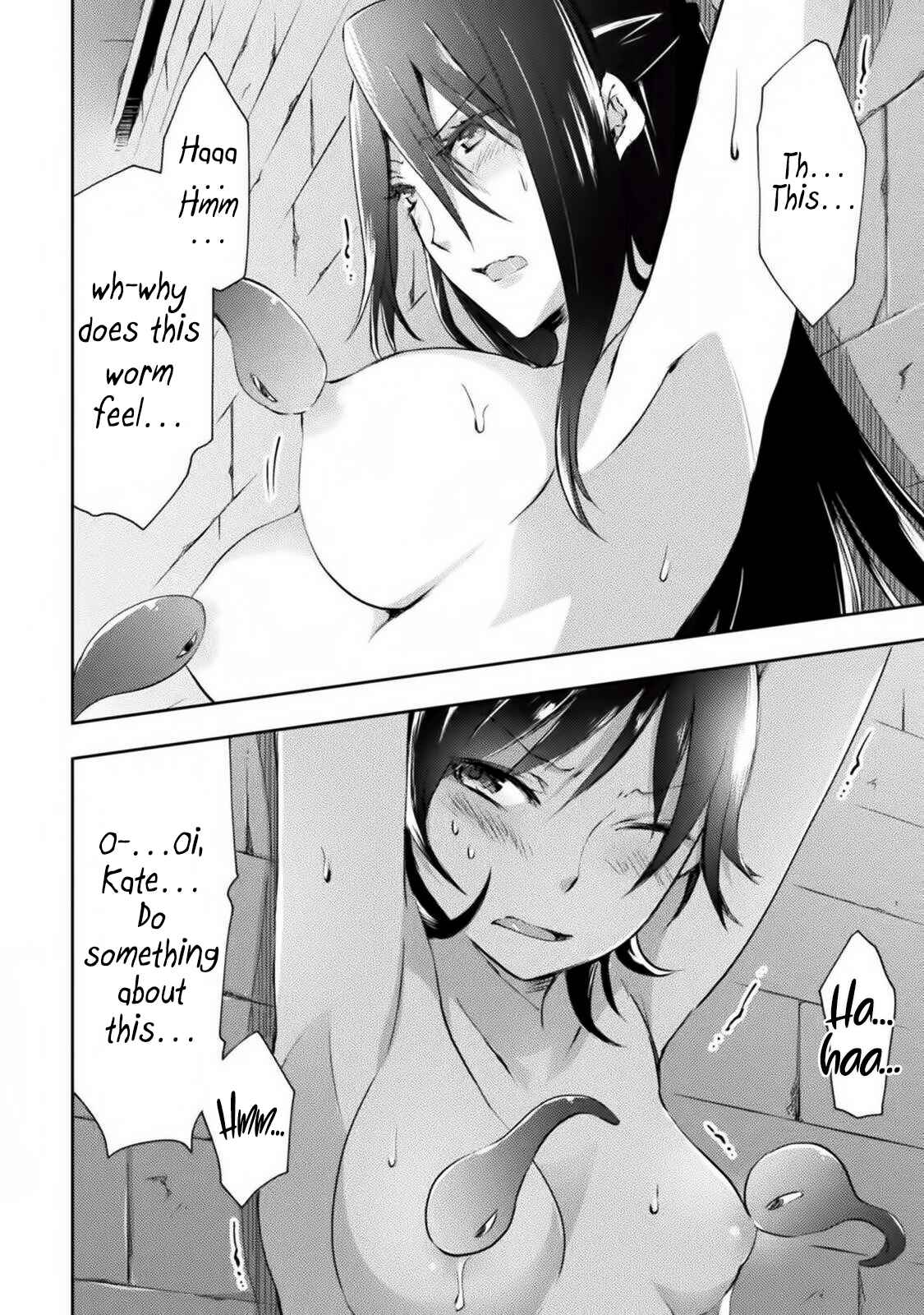 Page 5 Chapter 10 Dungeon Kurashi no Moto Yuusha