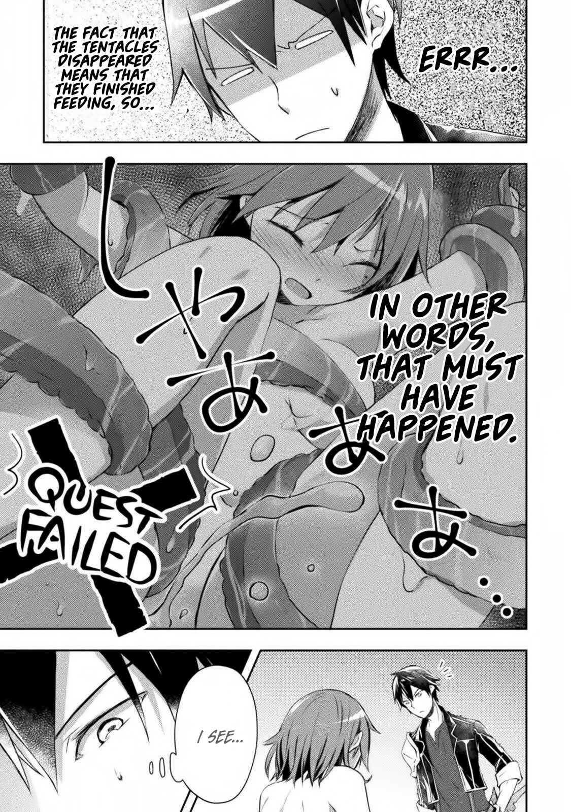 Page 8 Chapter 10 Dungeon Kurashi no Moto Yuusha