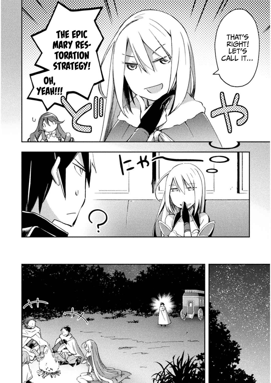Page 11 Chapter 25 Dungeon Kurashi no Moto Yuusha