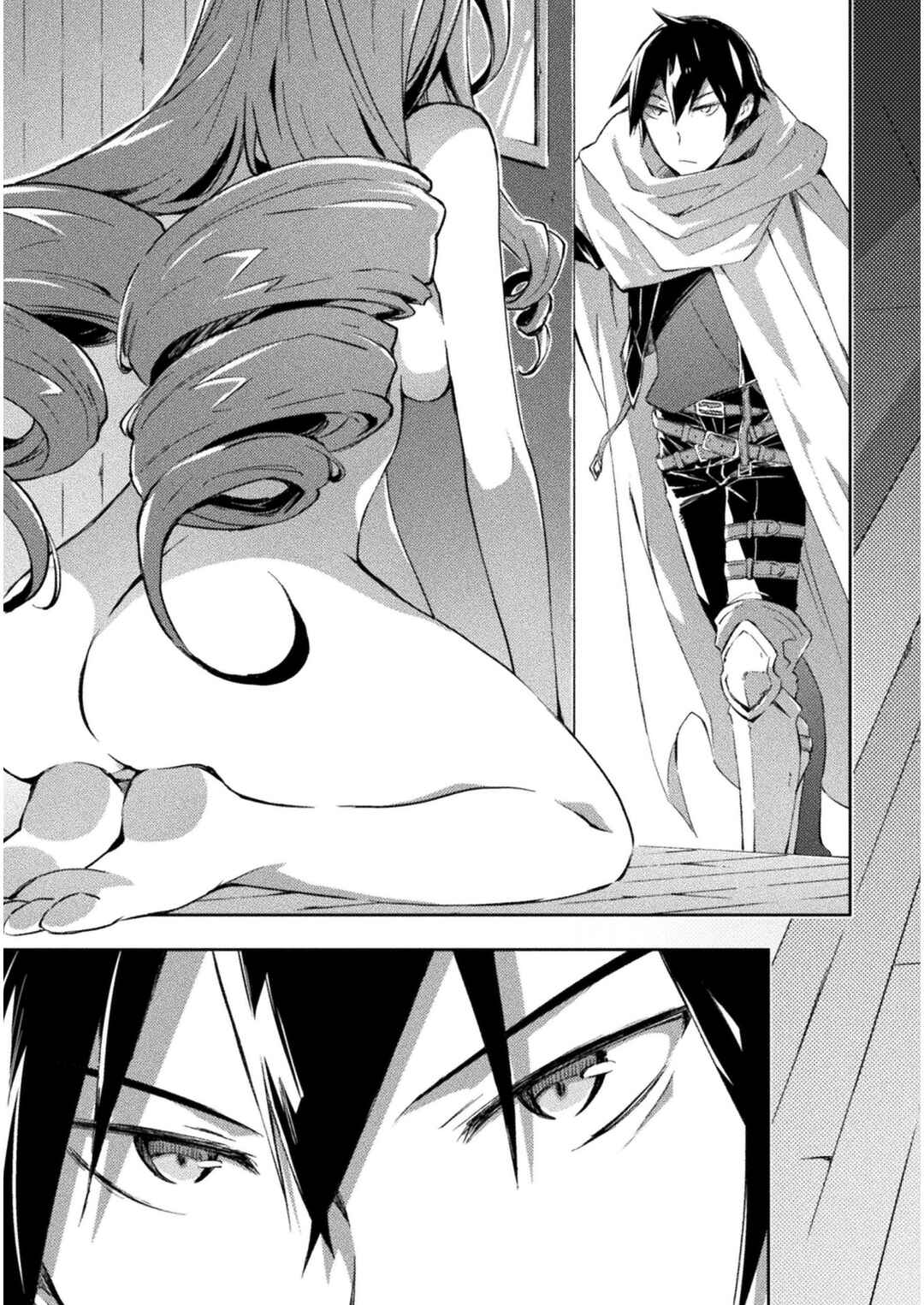 Page 14 Chapter 25 Dungeon Kurashi no Moto Yuusha