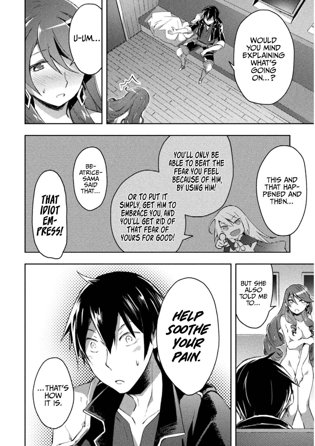 Page 17 Chapter 25 Dungeon Kurashi no Moto Yuusha
