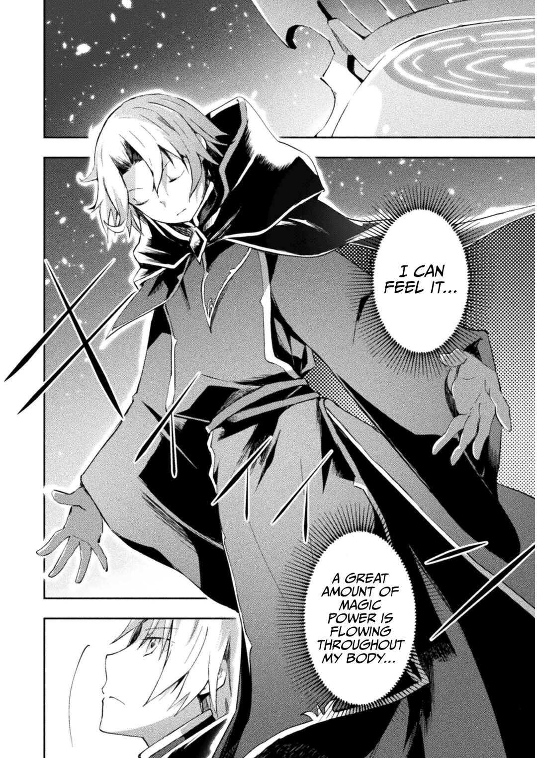 Page 3 Chapter 25 Dungeon Kurashi no Moto Yuusha