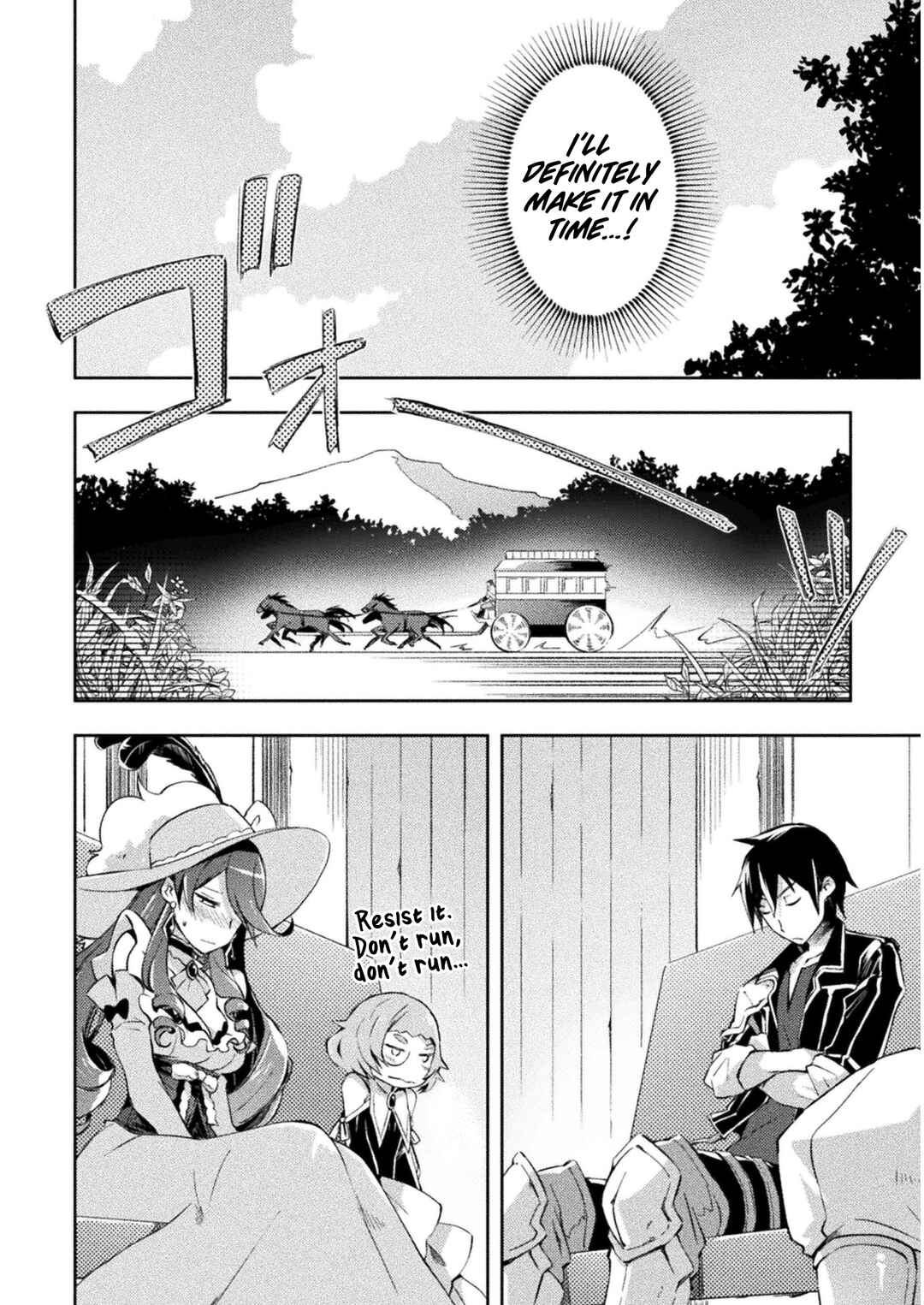 Page 5 Chapter 25 Dungeon Kurashi no Moto Yuusha