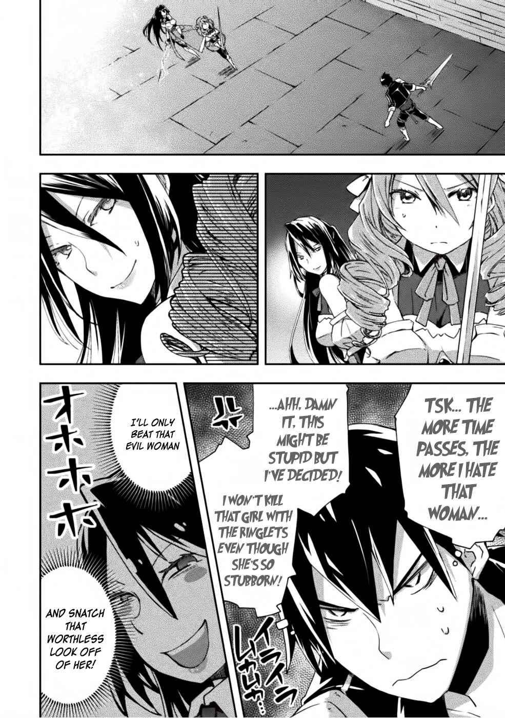 Page 11 Chapter 9 Dungeon Kurashi no Moto Yuusha