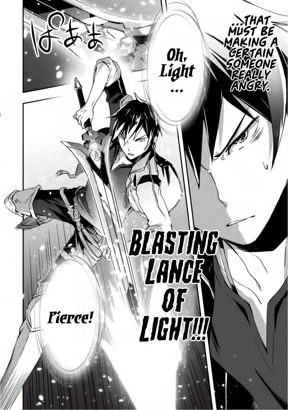 Page 9 Chapter 9 Dungeon Kurashi no Moto Yuusha