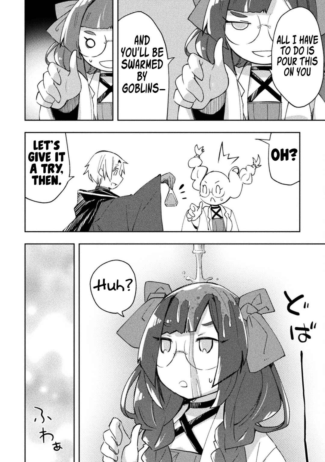 Page 21 Chapter 54 Dungeon Kurashi no Moto Yuusha
