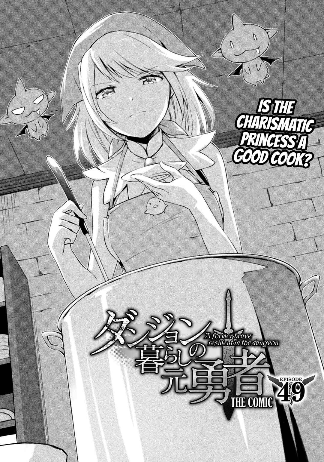 Page 2 Chapter 49 Dungeon Kurashi no Moto Yuusha