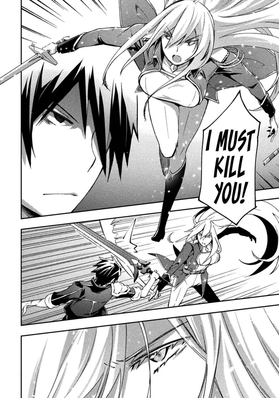 Page 7 Chapter 38 Dungeon Kurashi no Moto Yuusha