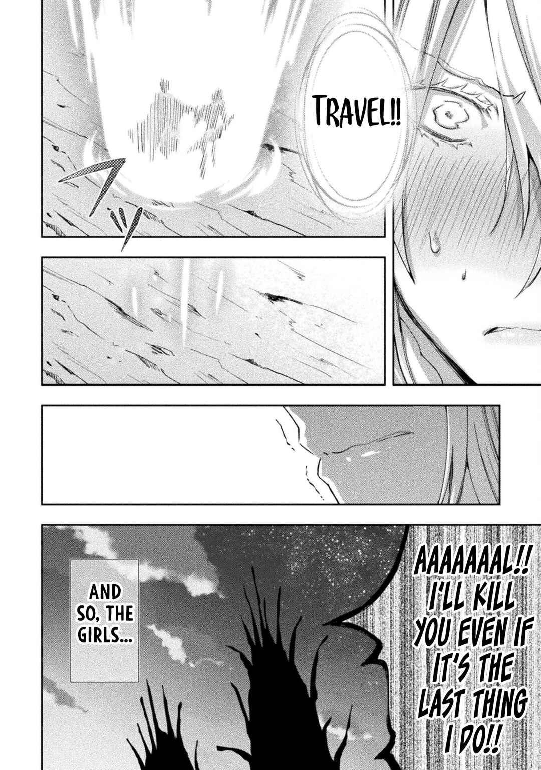 Page 19 Chapter 47 Dungeon Kurashi no Moto Yuusha