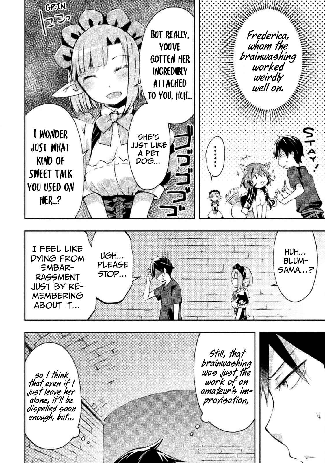 Page 7 Chapter 12 Dungeon Kurashi no Moto Yuusha