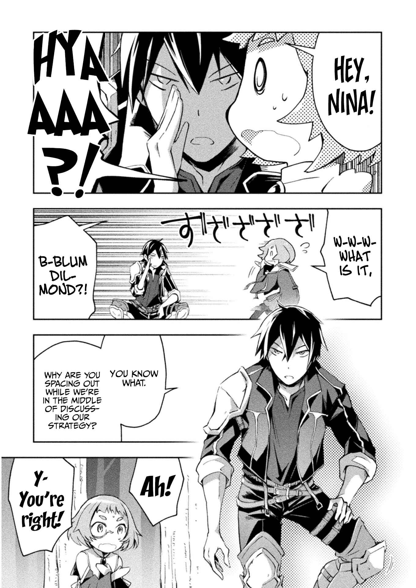 Page 4 Chapter 27 Dungeon Kurashi no Moto Yuusha
