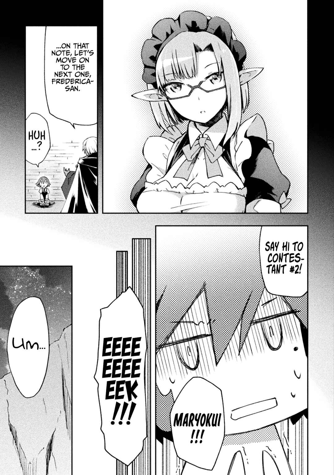 Page 6 Chapter 44 Dungeon Kurashi no Moto Yuusha