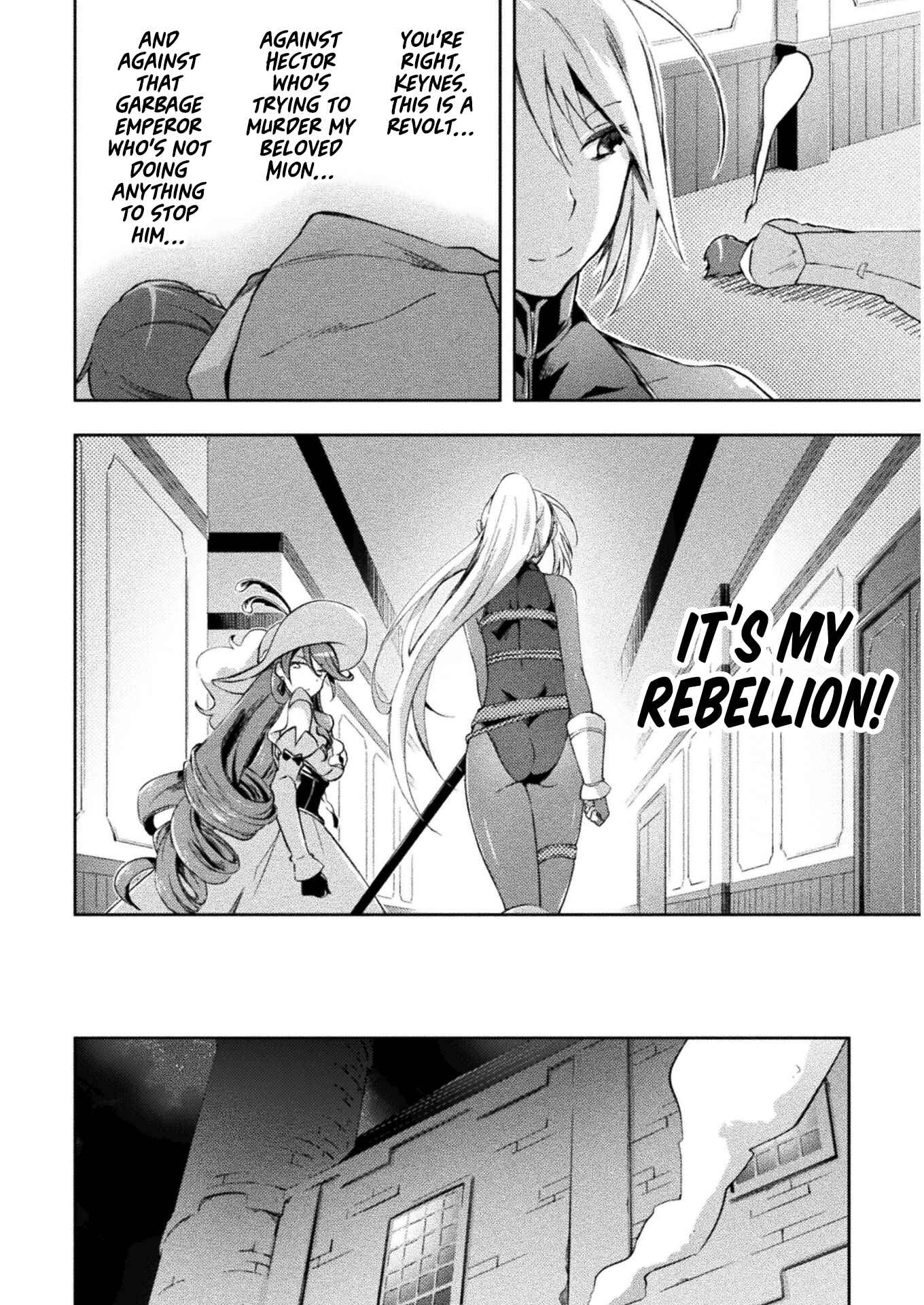 Page 15 Chapter 28 Dungeon Kurashi no Moto Yuusha