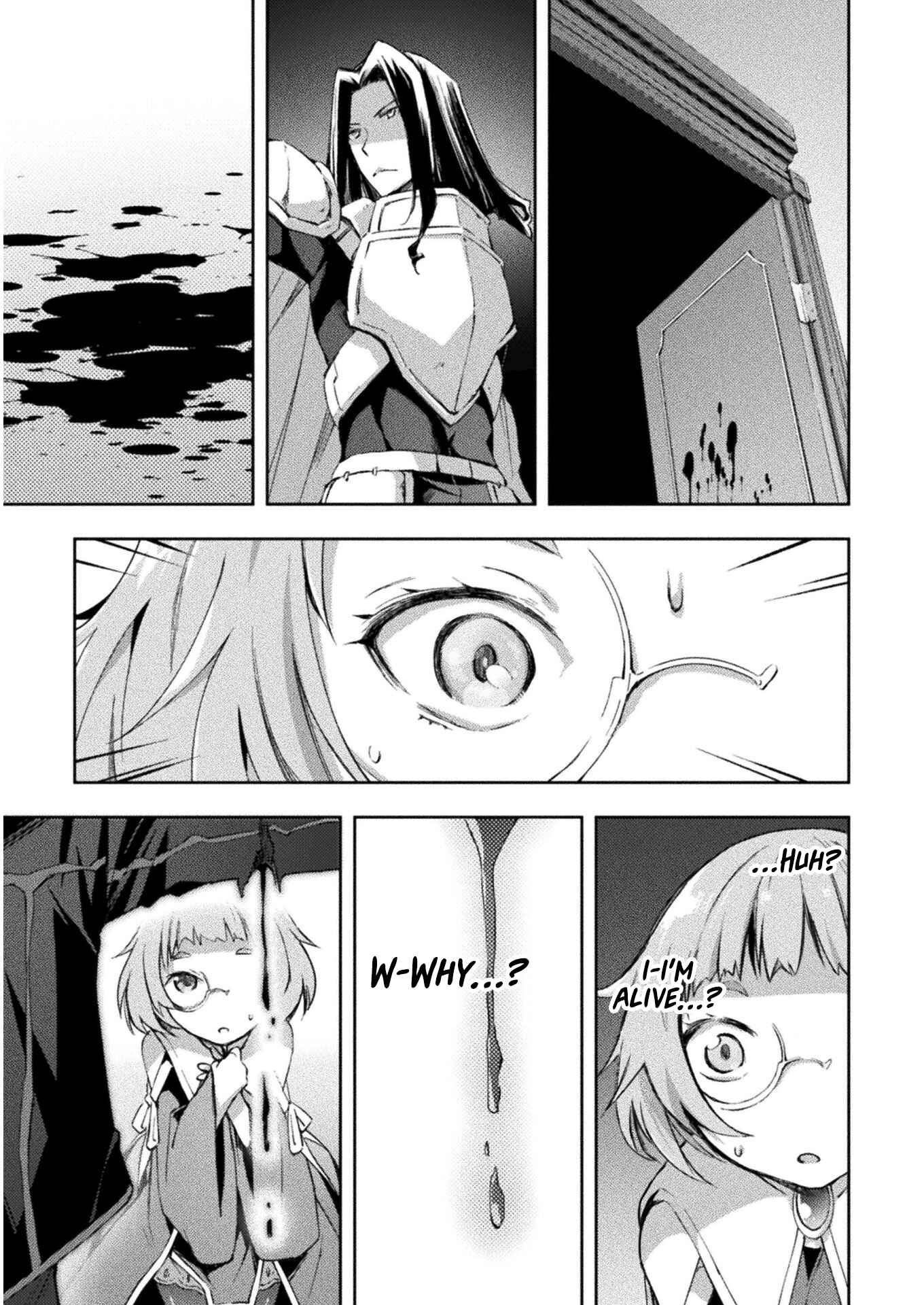 Page 16 Chapter 28 Dungeon Kurashi no Moto Yuusha