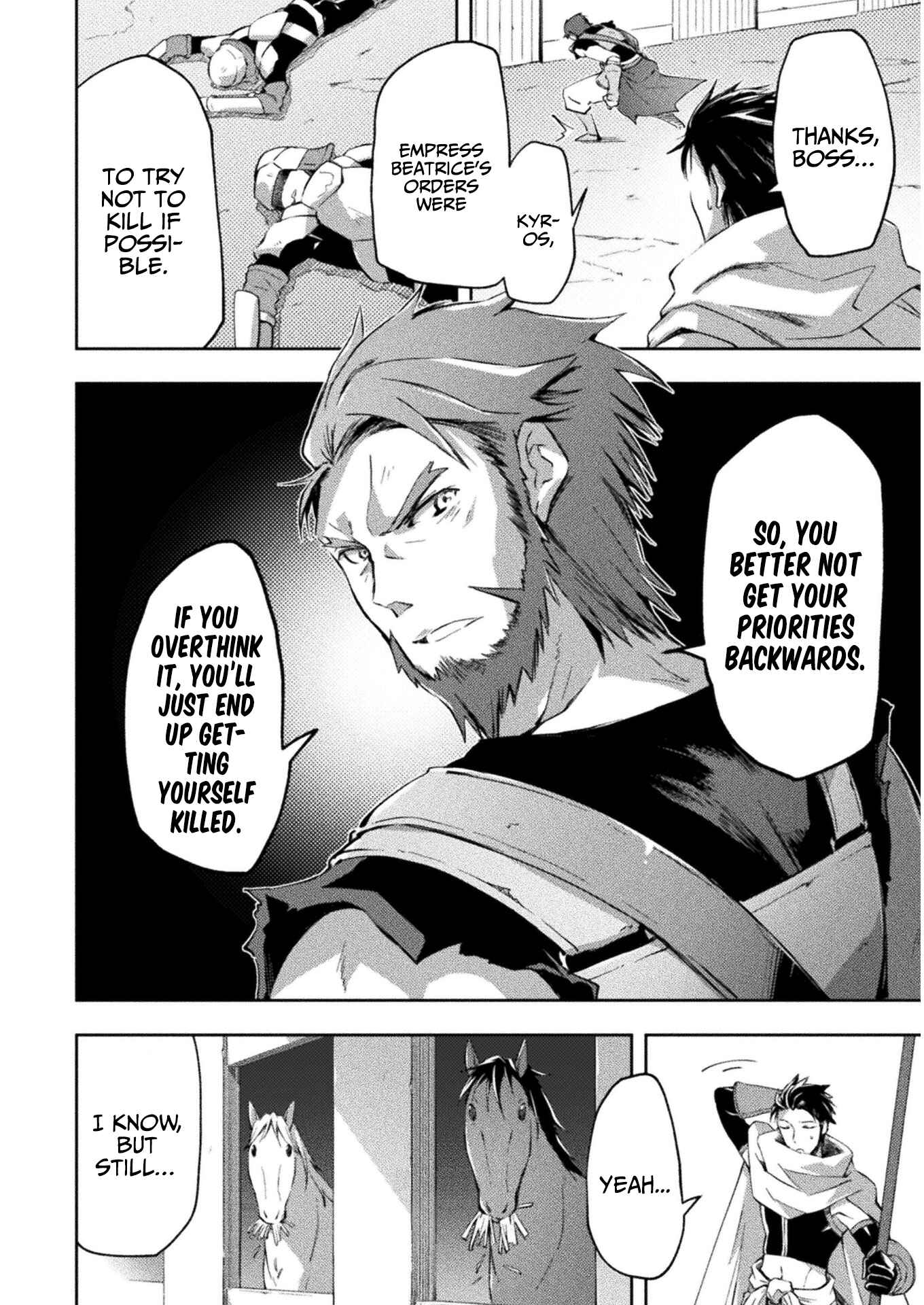 Page 5 Chapter 28 Dungeon Kurashi no Moto Yuusha