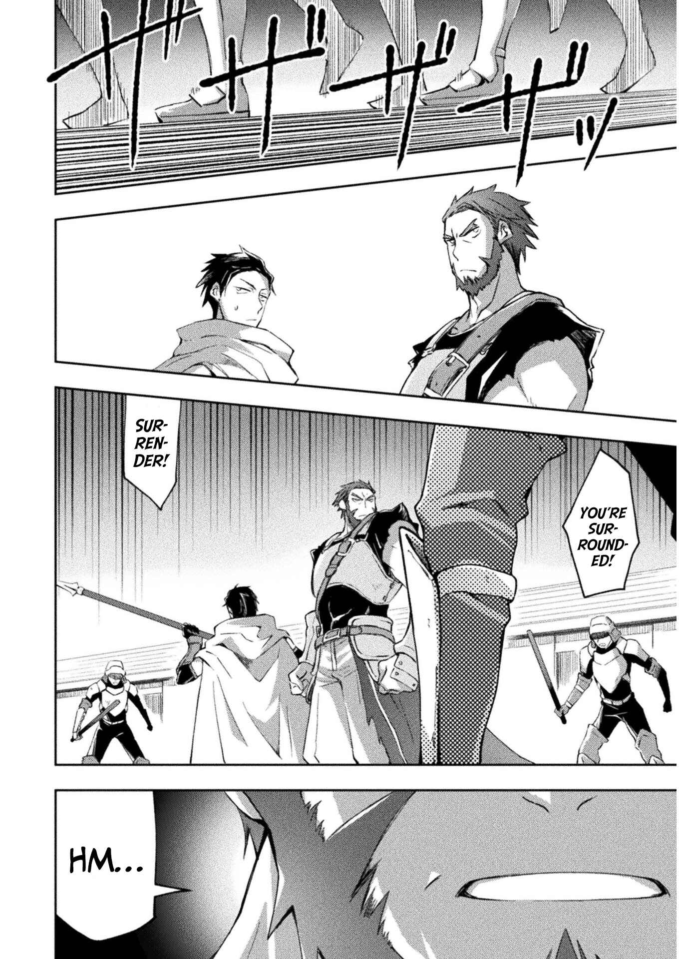 Page 7 Chapter 28 Dungeon Kurashi no Moto Yuusha