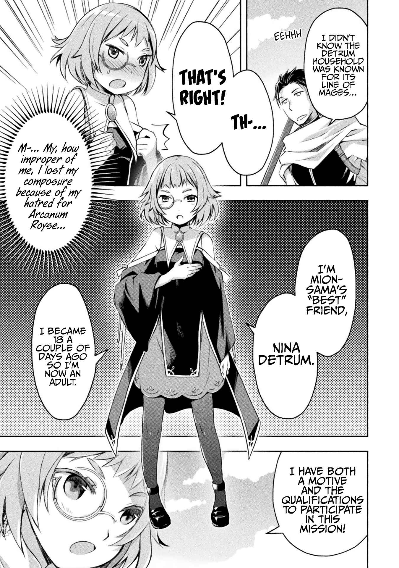 Page 13 Chapter 14 Dungeon Kurashi no Moto Yuusha