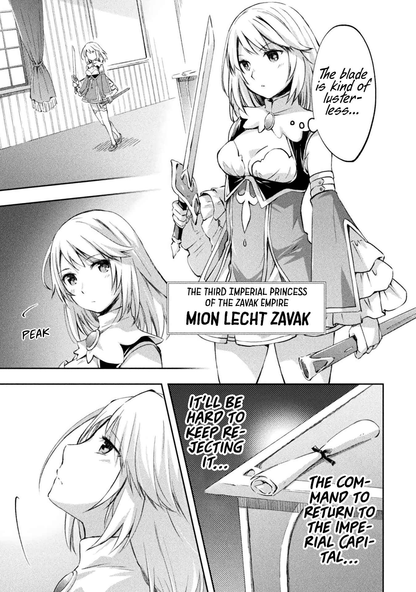 Page 17 Chapter 14 Dungeon Kurashi no Moto Yuusha