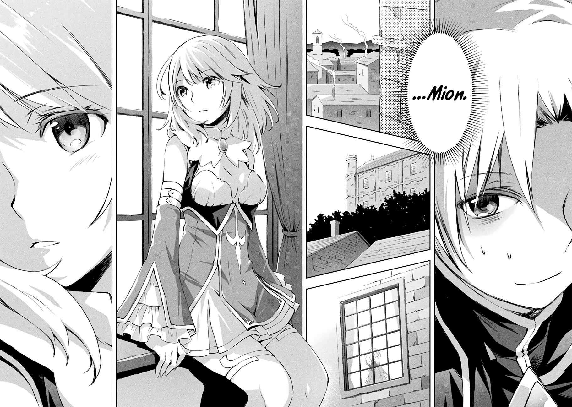 Page 5 Chapter 14 Dungeon Kurashi no Moto Yuusha