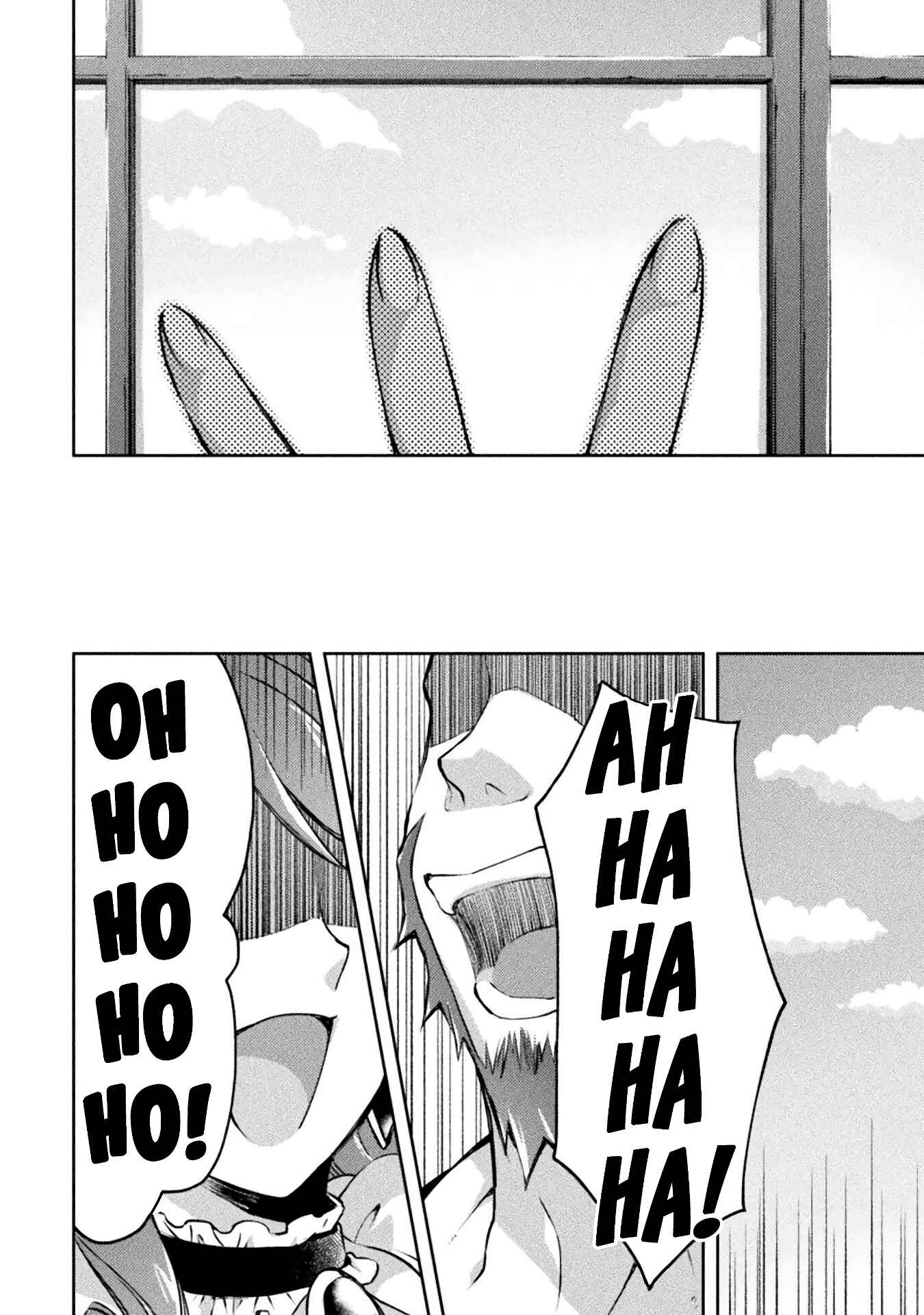 Page 6 Chapter 14 Dungeon Kurashi no Moto Yuusha