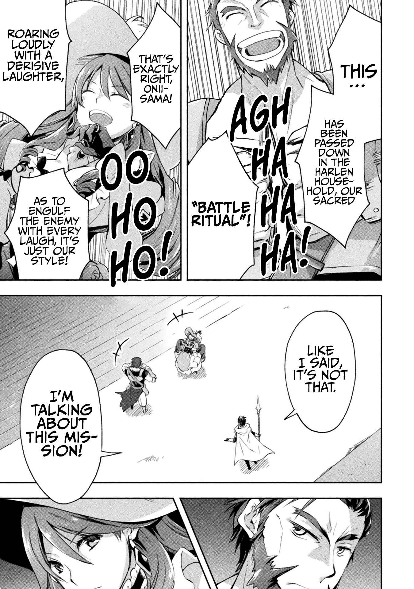 Page 9 Chapter 14 Dungeon Kurashi no Moto Yuusha