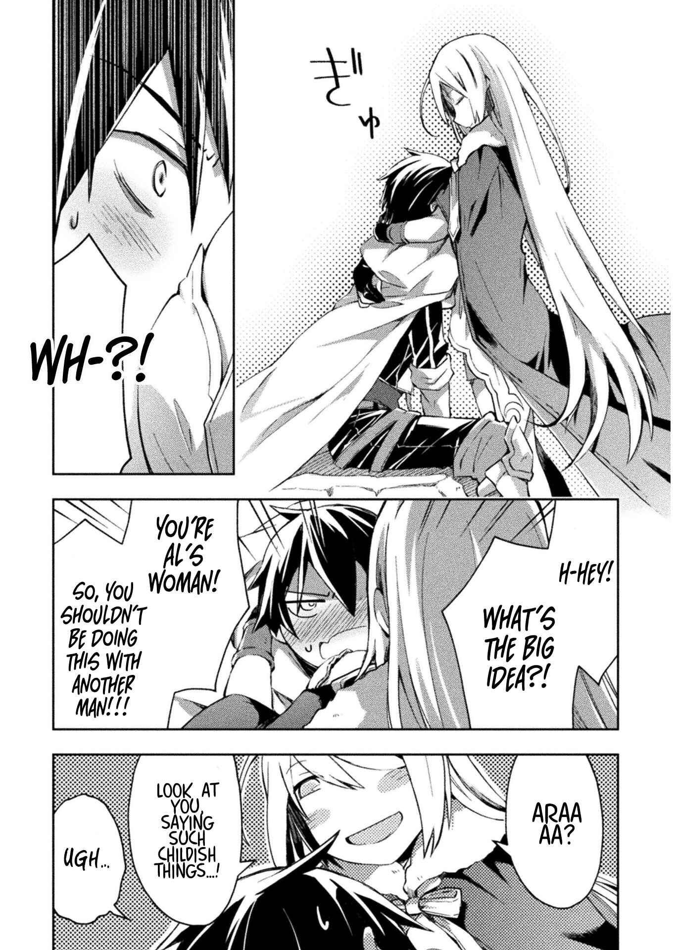 Page 11 Chapter 24 Dungeon Kurashi no Moto Yuusha