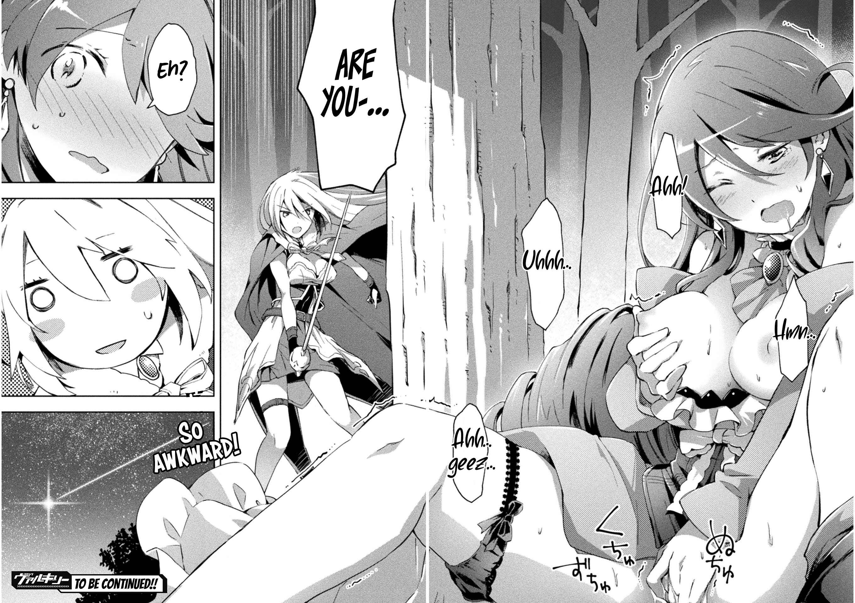 Page 21 Chapter 24 Dungeon Kurashi no Moto Yuusha