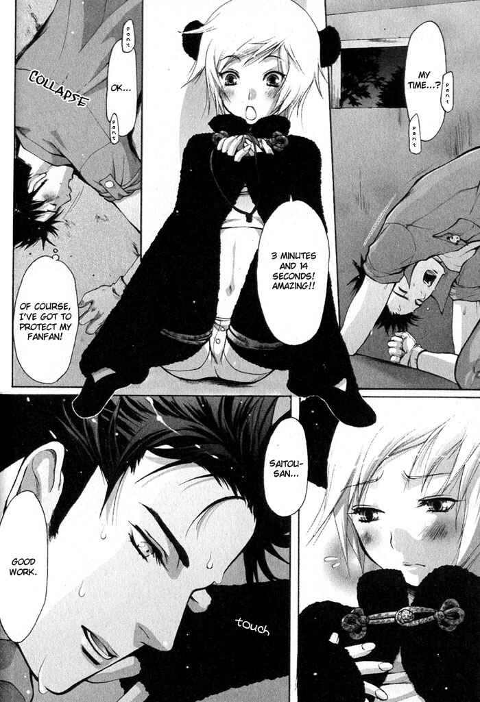 Page 10 Chapter 2 Whip On!