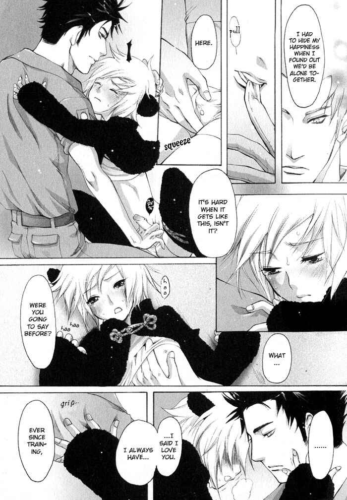 Page 13 Chapter 2 Whip On!
