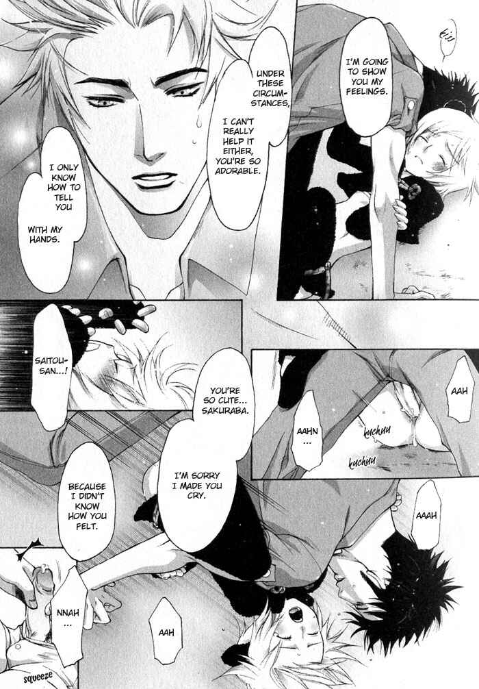 Page 15 Chapter 2 Whip On!