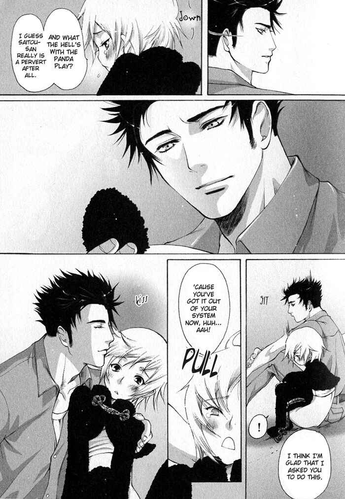 Page 17 Chapter 2 Whip On!