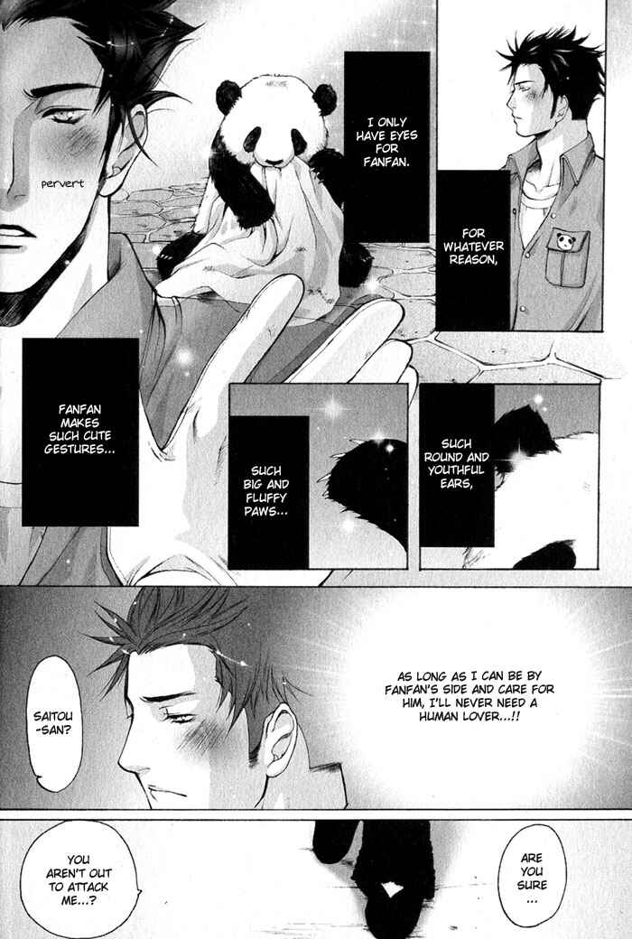Page 6 Chapter 2 Whip On!