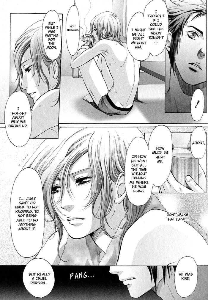Page 7 Chapter 4 Whip On!