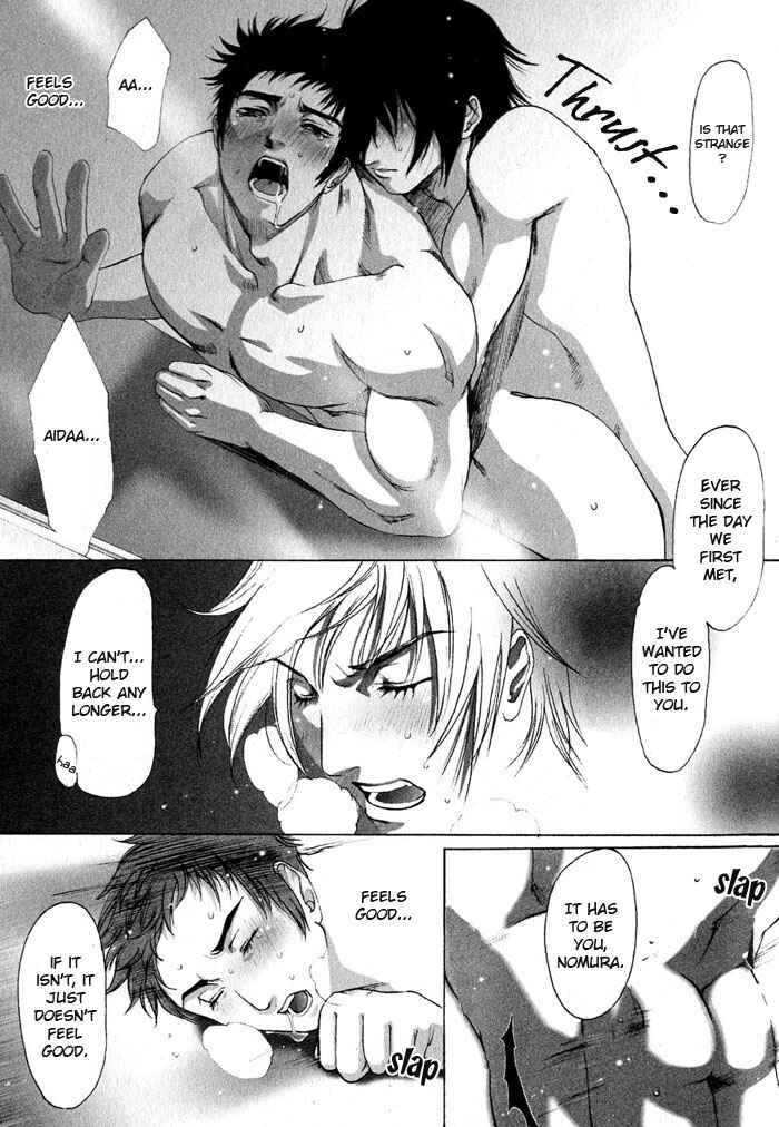 Page 13 Chapter 6 Whip On!