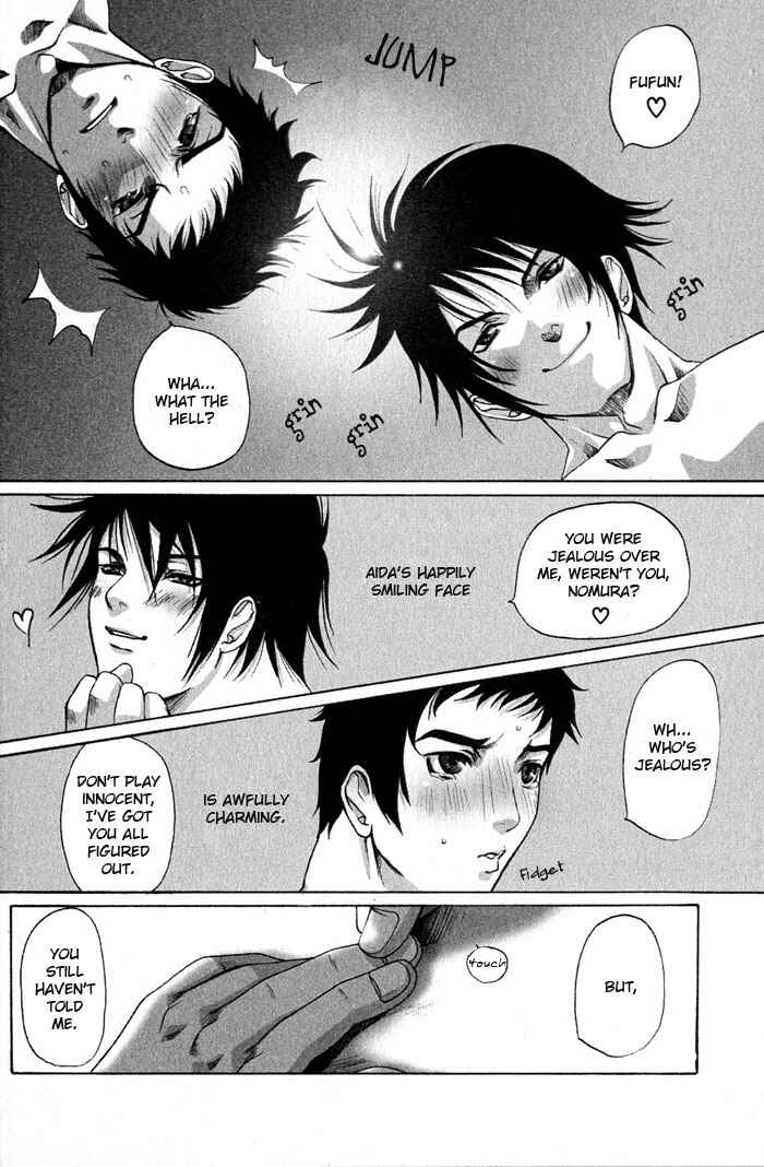 Page 16 Chapter 6 Whip On!