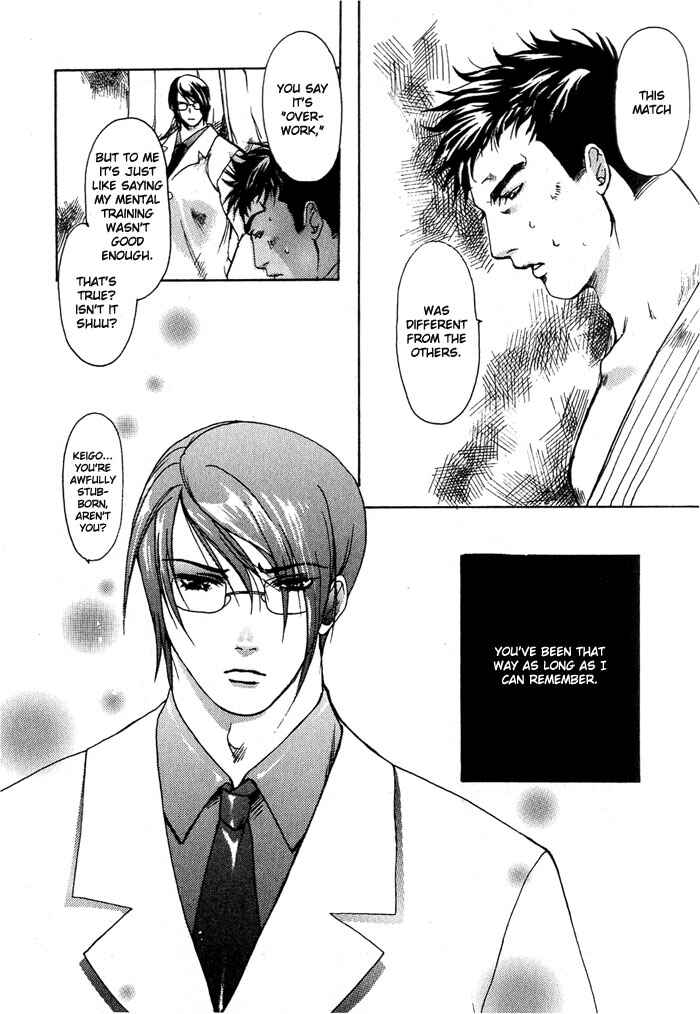 Page 3 Chapter 9 Whip On!