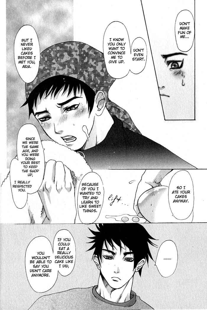 Page 6 Chapter 5 Whip On!