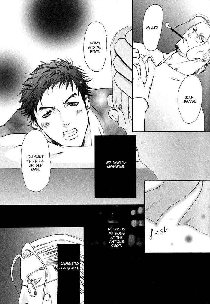 Page 1 Chapter 7 Whip On!