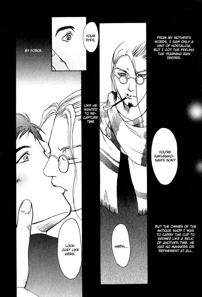 Page 5 Chapter 7 Whip On!