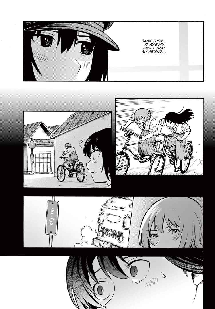 Page 3 Chapter Unknown_f14d Kyodai Kousaten no Shingoukiintachi