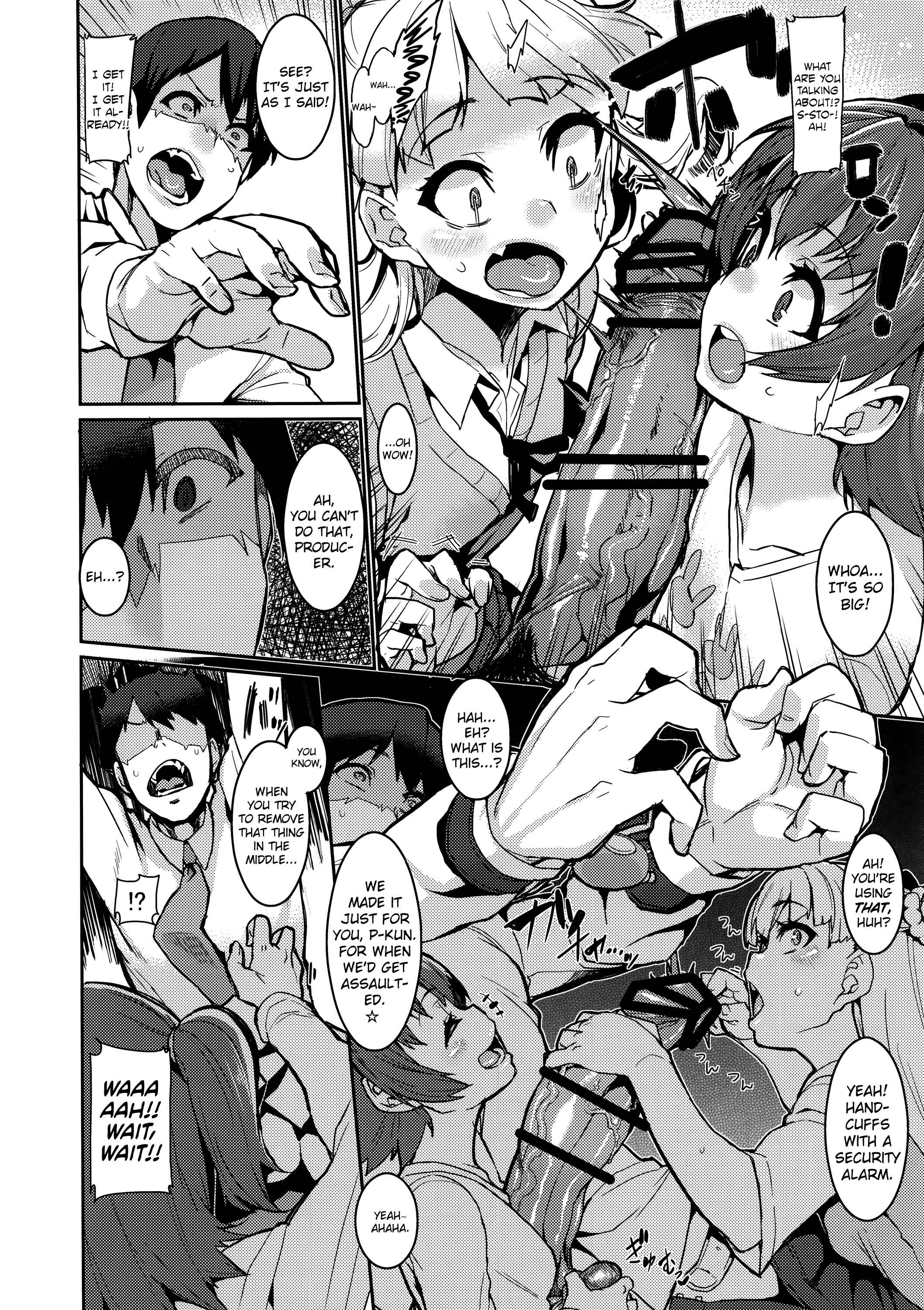 Page 10 Chapter Unknown_be92 THE iDOLM@STER Cinderella Girls - MIRIRIKA (Doujinshi)