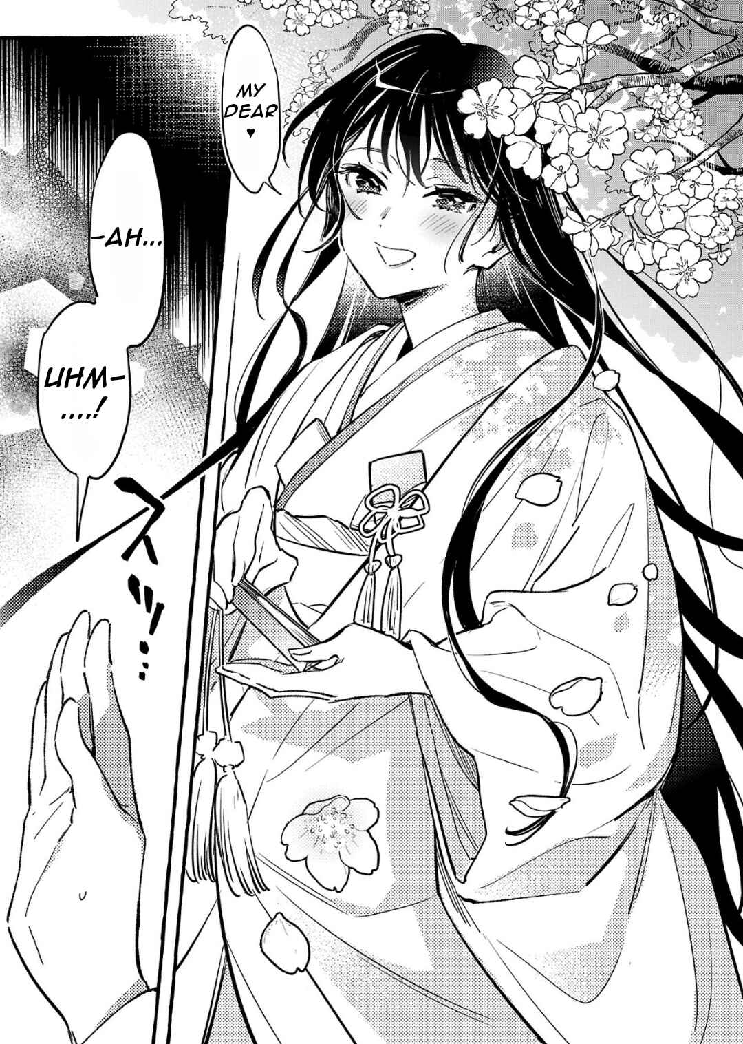 Page 12 Chapter 7 Byakuda no Hanamuko