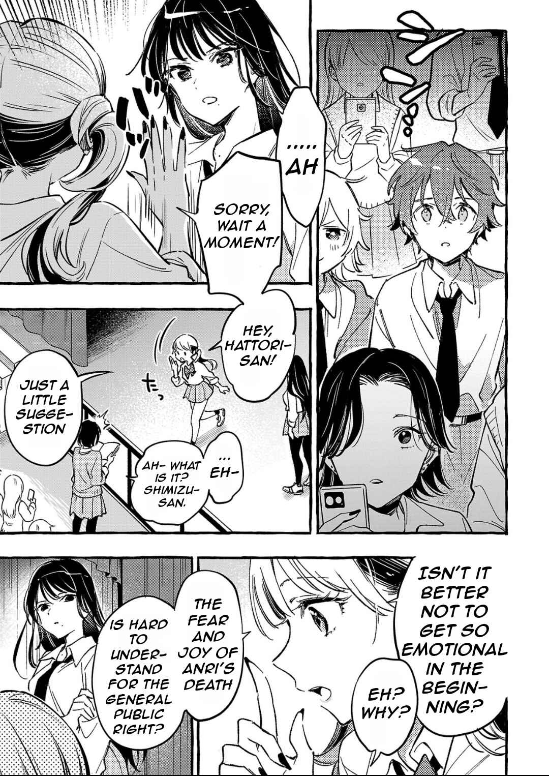 Page 20 Chapter 7 Byakuda no Hanamuko
