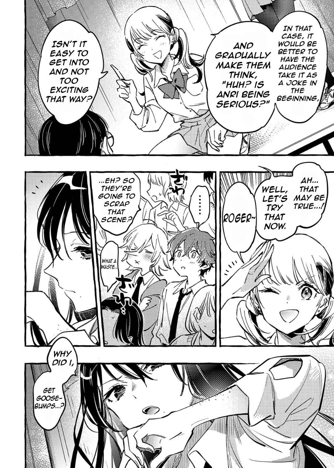 Page 21 Chapter 7 Byakuda no Hanamuko